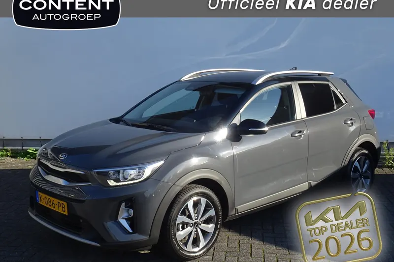 Kia Stonic (2021)