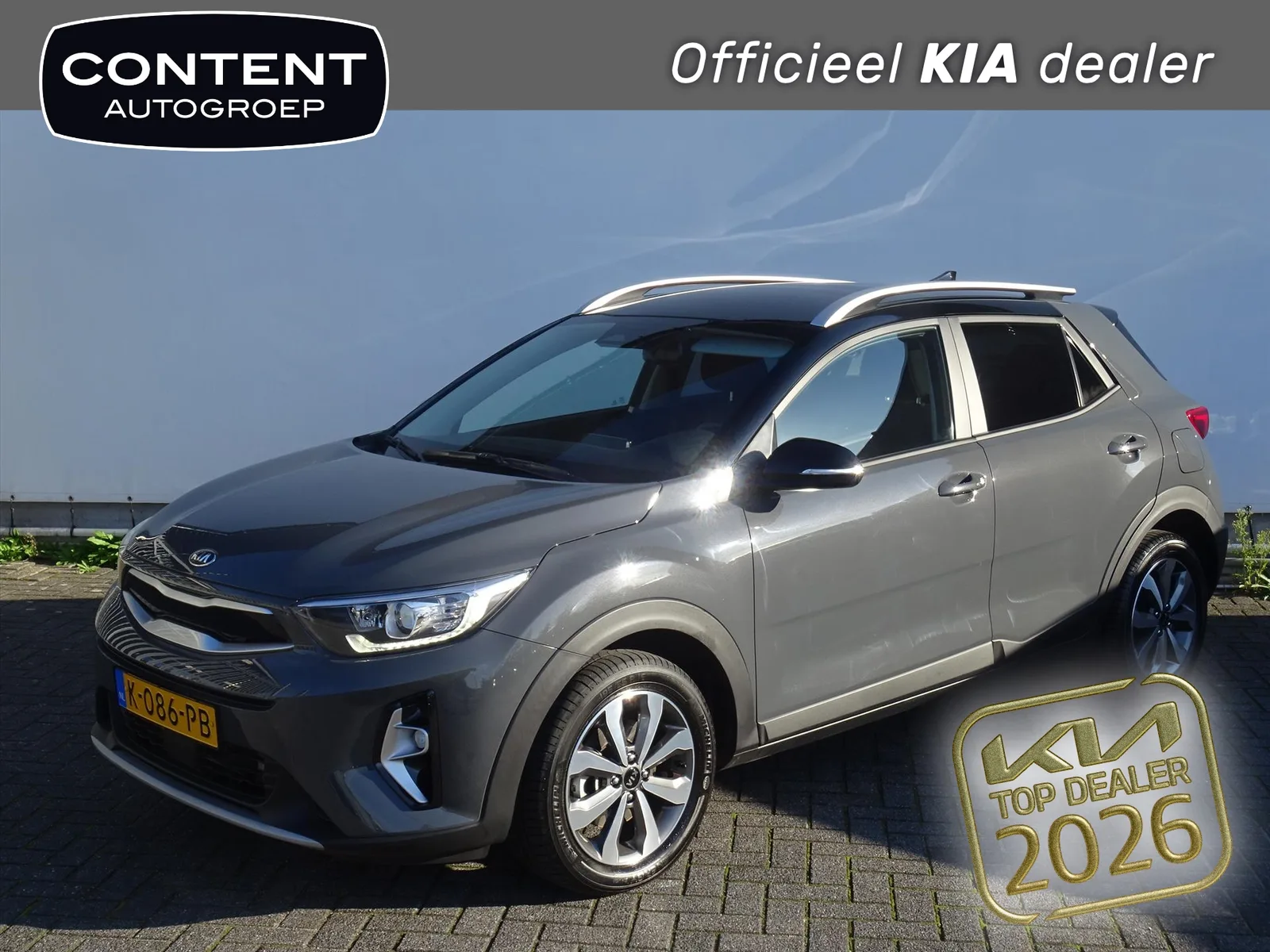 Kia Stonic (2021) — foto 1