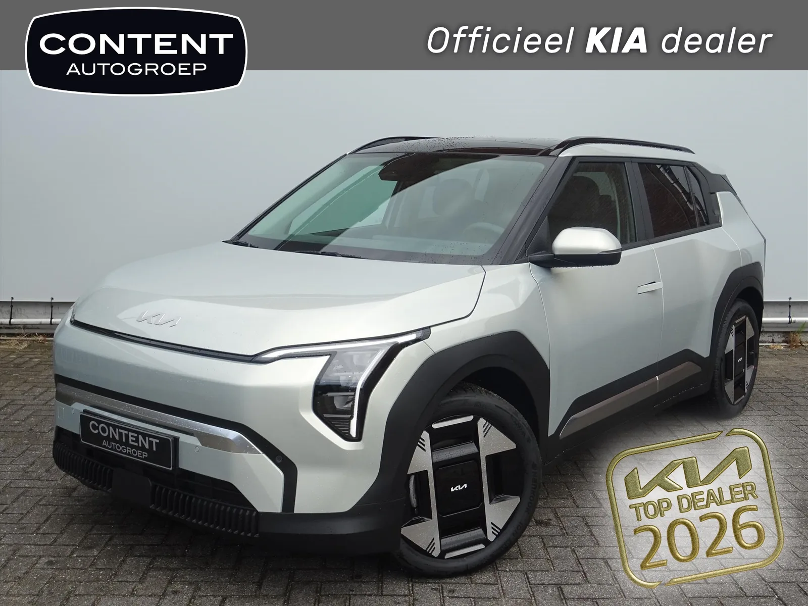 Kia EV3 (2026) — foto 1
