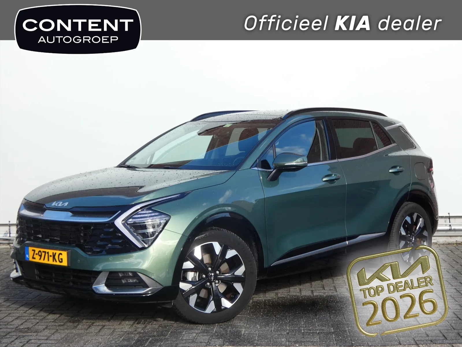 Kia Sportage (2024) — foto 1