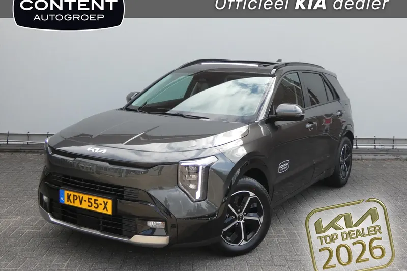 Kia Niro (2026)