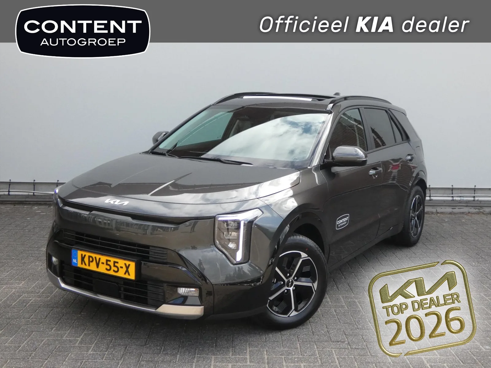 Kia Niro (2026) — foto 1