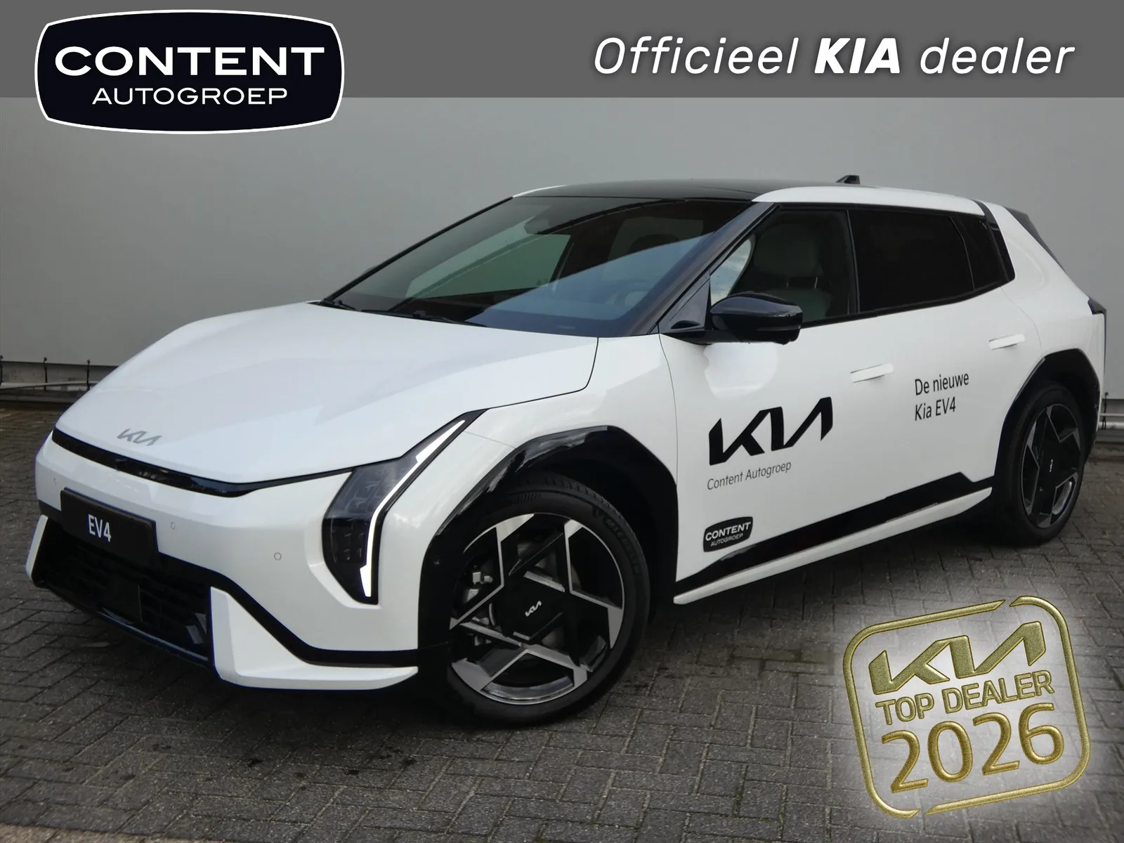 Kia EV4 (2026) — foto 1