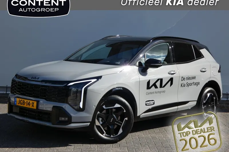 Kia Sportage (2025)