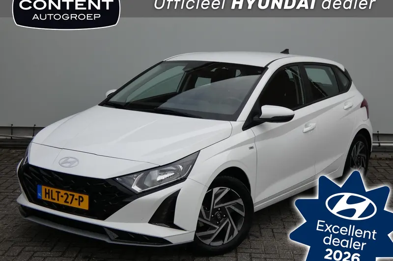 Hyundai i20 (2025)