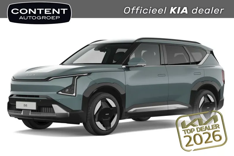 Kia EV5 (2026)