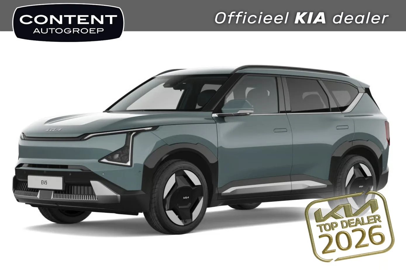 Kia EV5 (2026) — foto 1
