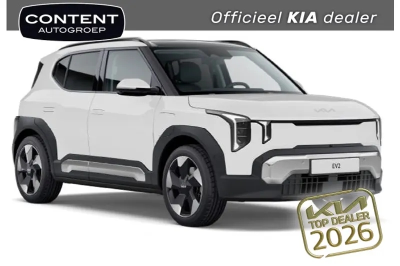 Kia EV2 (2026)