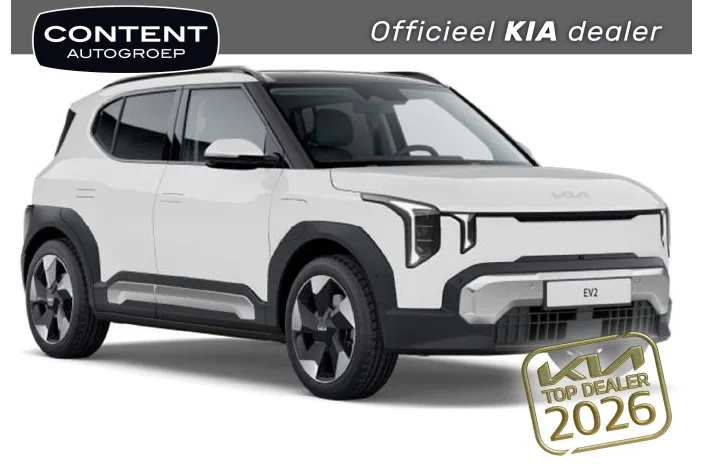 Kia EV2 (2026) — foto 1