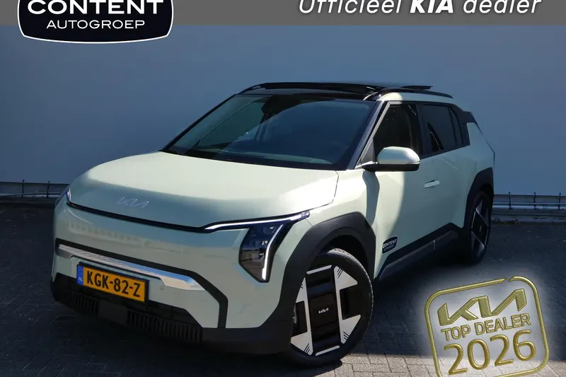 Kia EV3 (2026)