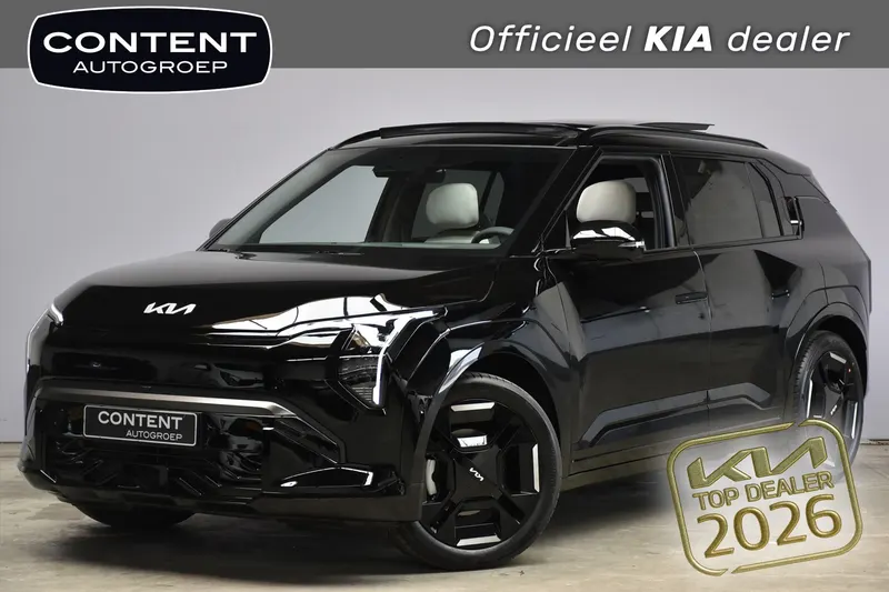 Kia EV3 (2026)