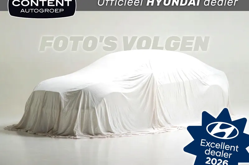 Hyundai Kona (2025)