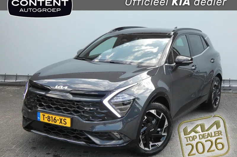 Kia Sportage (2023)