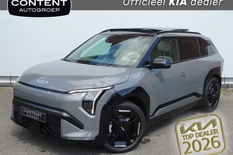 Kia EV3 (2026)