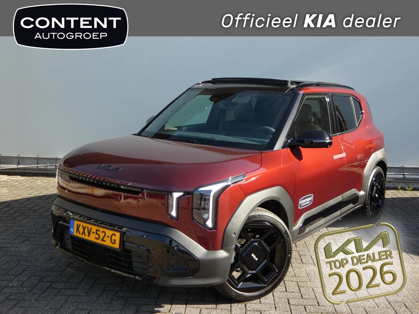 Kia EV2 (2026) — foto 1
