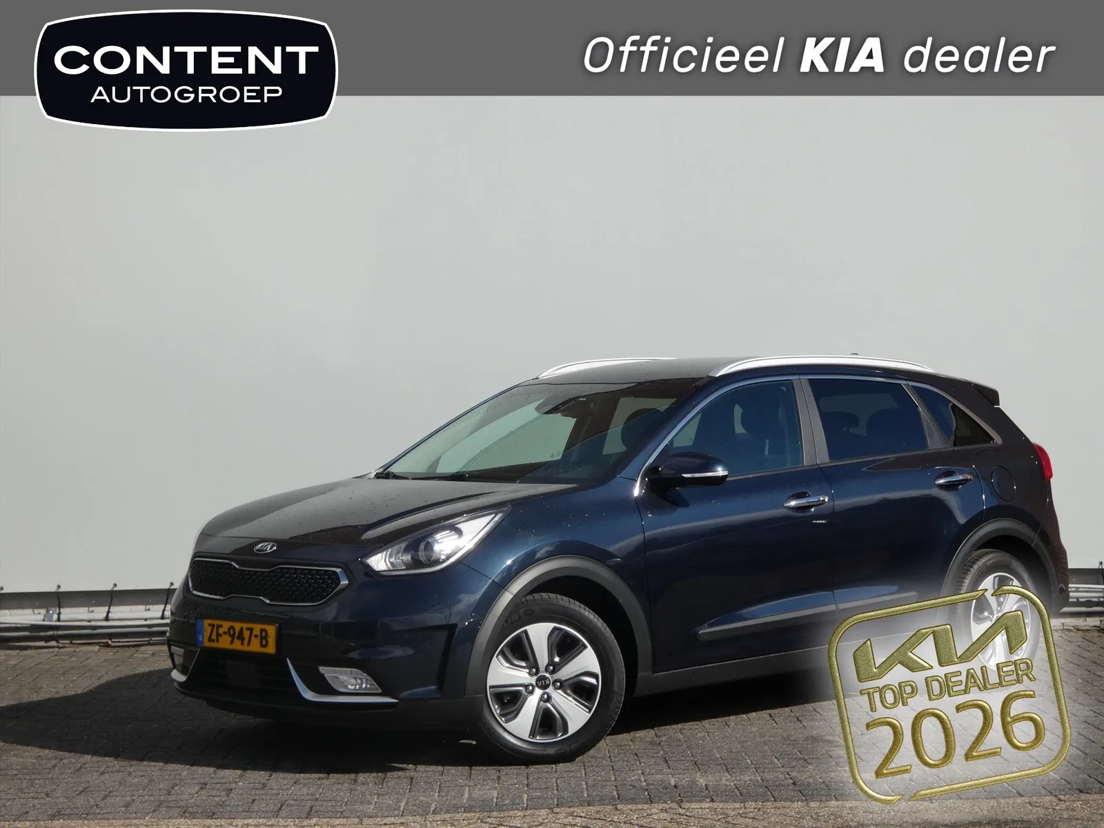 Kia Niro (2019) — foto 1