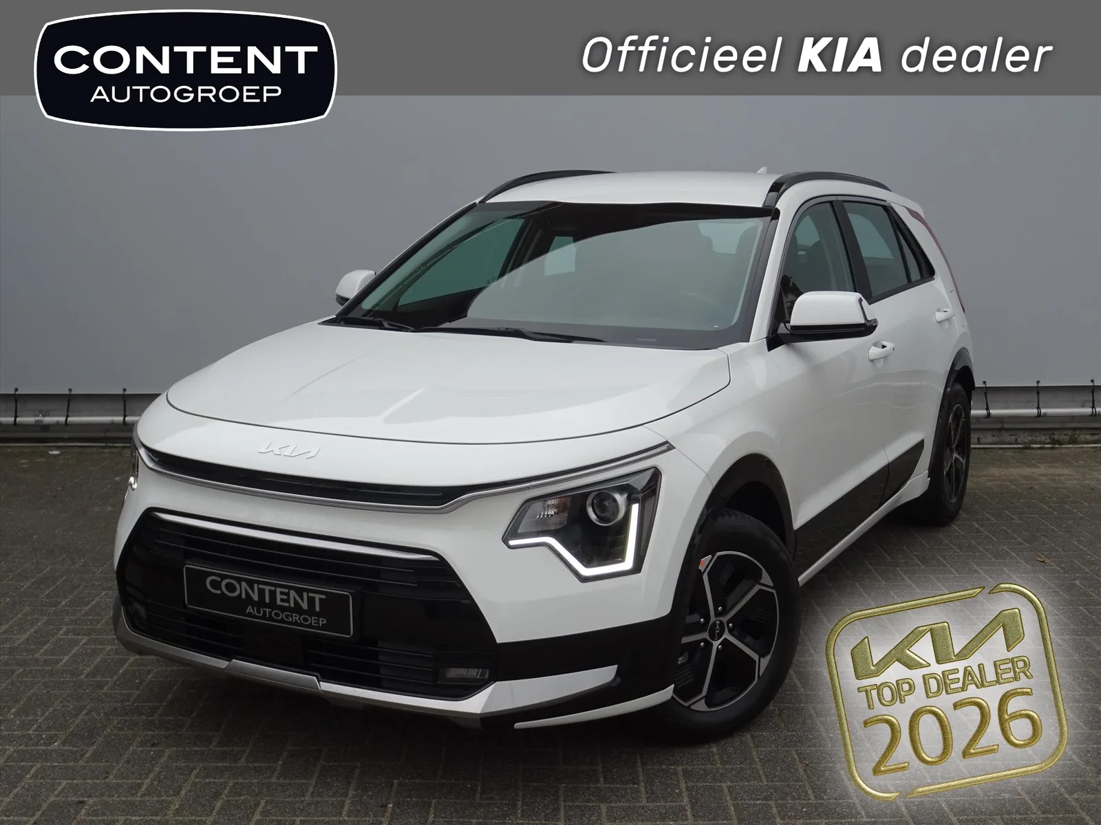 Kia Niro (2026) — foto 1