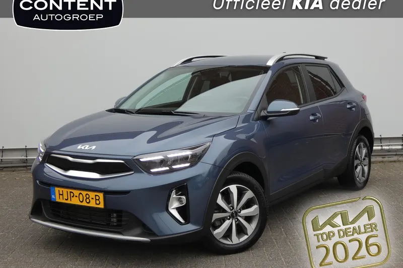 Kia Stonic (2025)