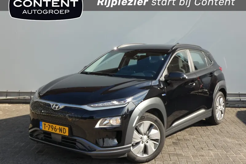Hyundai Kona (2021)