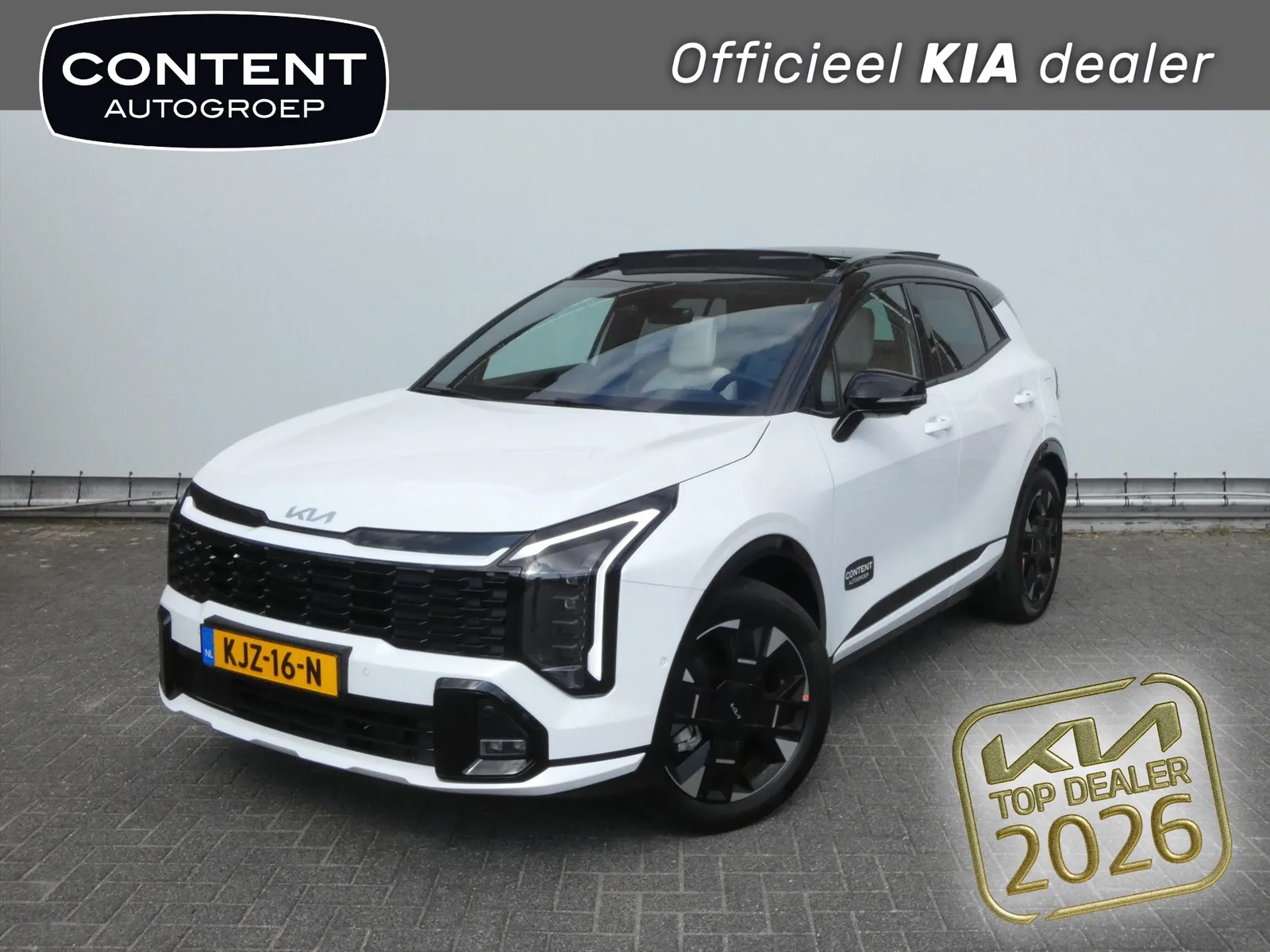 Kia Sportage (2026) — foto 1