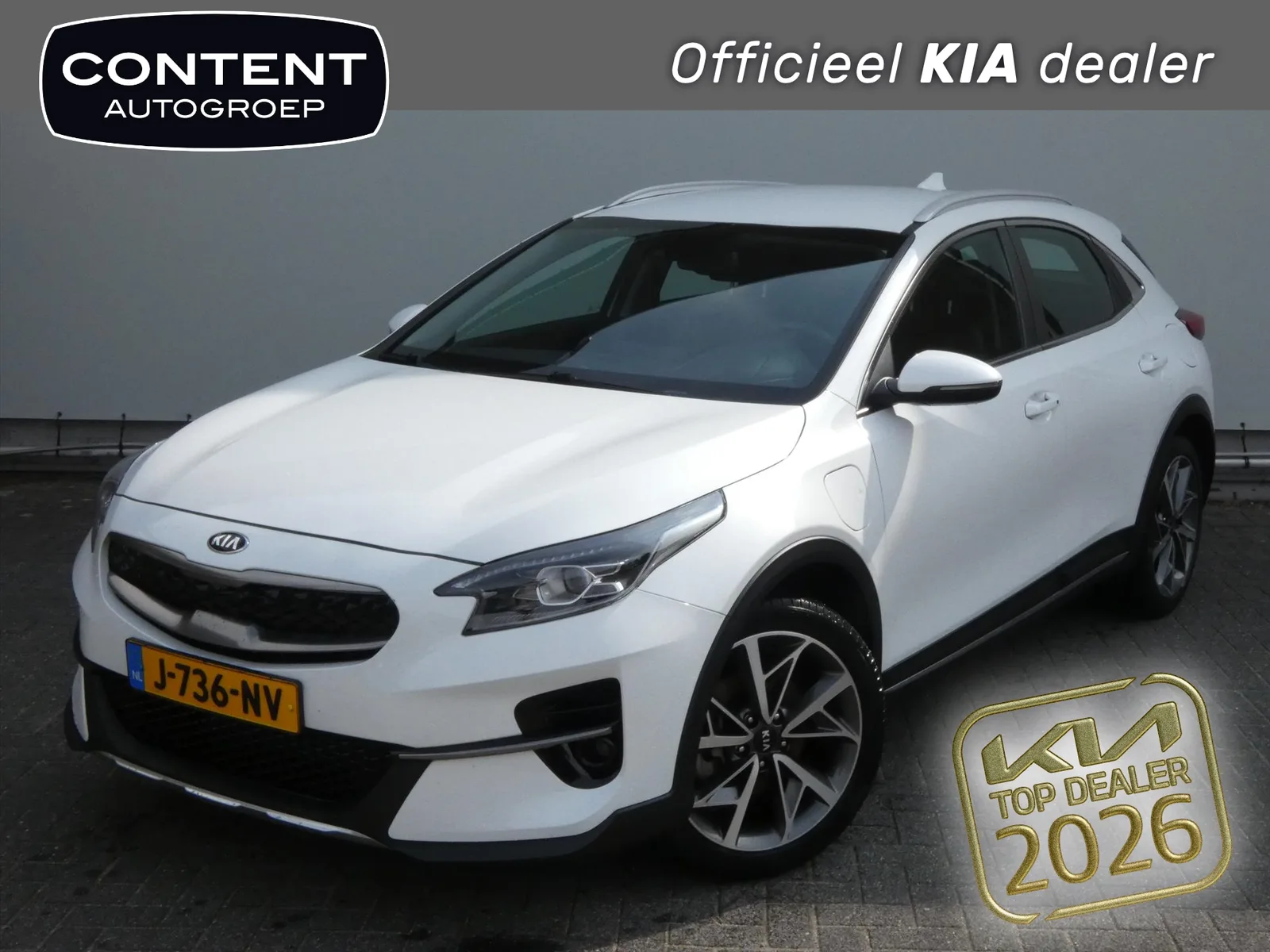 Kia XCeed (2020) — foto 1