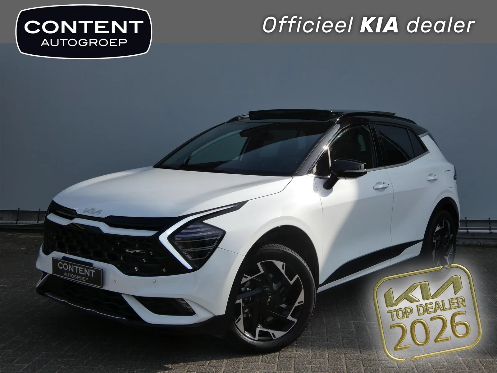 Kia Sportage (2025) — foto 1