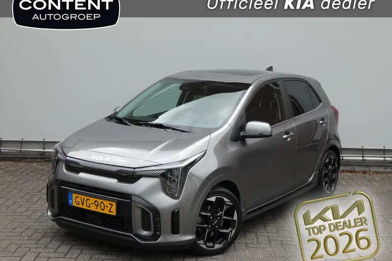 Kia Picanto (2024)