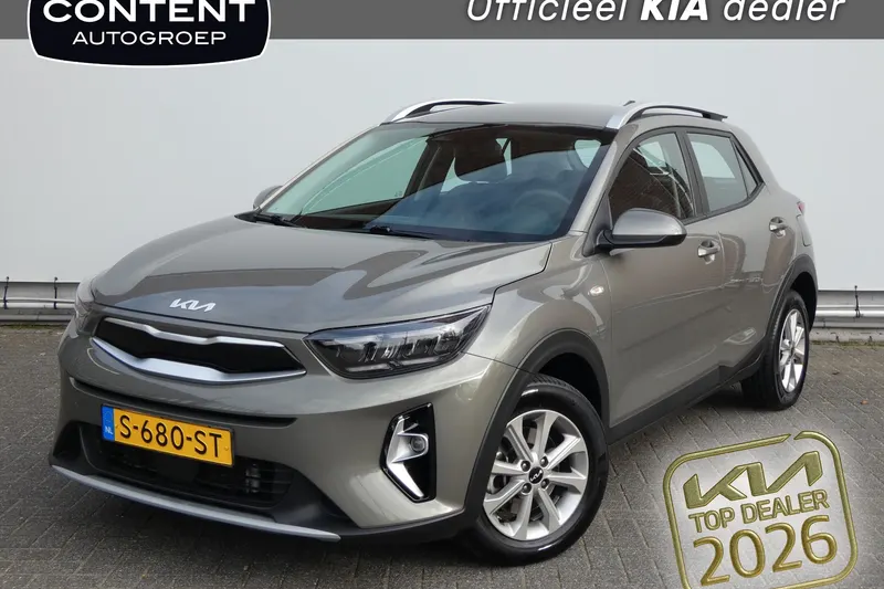 Kia Stonic (2023)