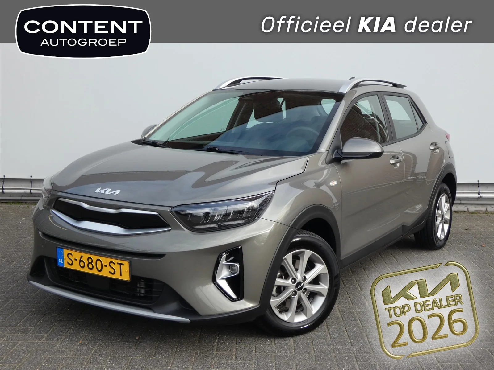 Kia Stonic (2023) — foto 1