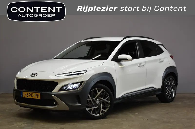 Hyundai Kona (2021)