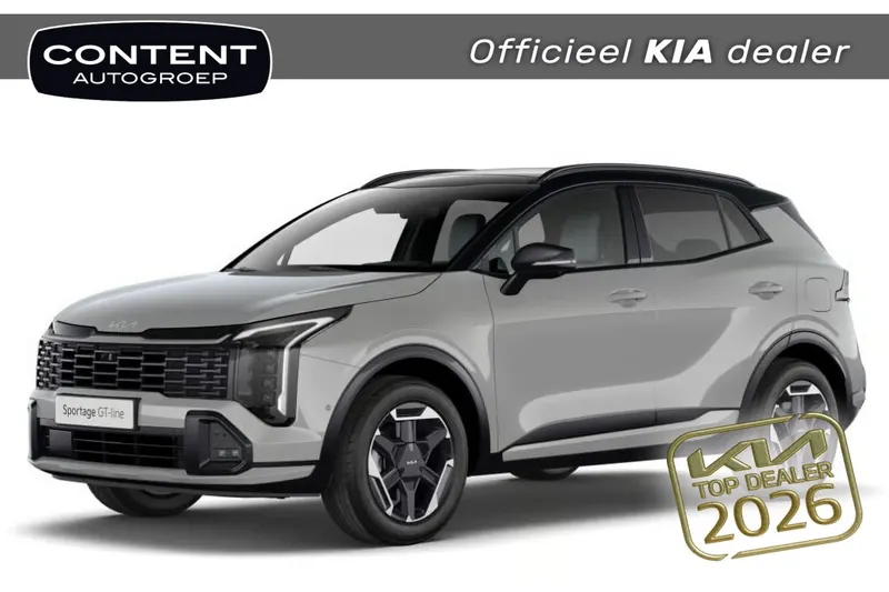 Kia Sportage (2026)