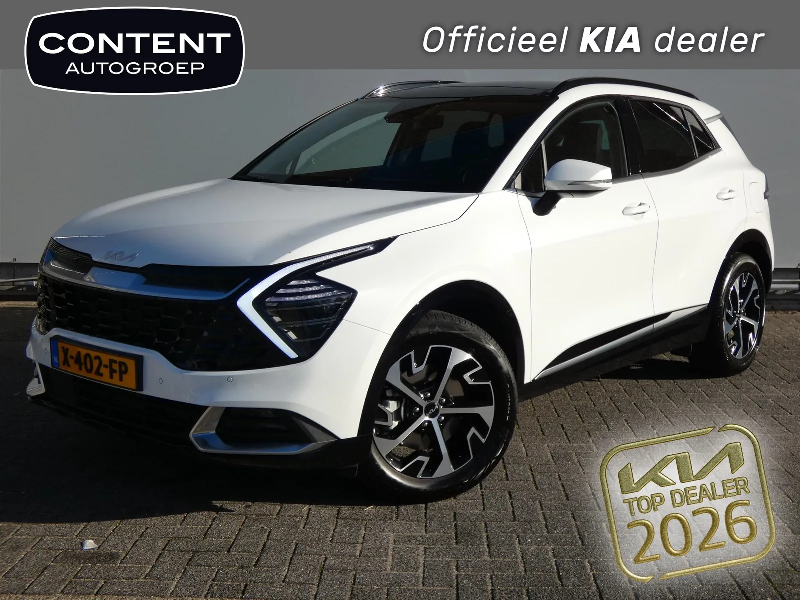Kia Sportage (2023) — foto 1