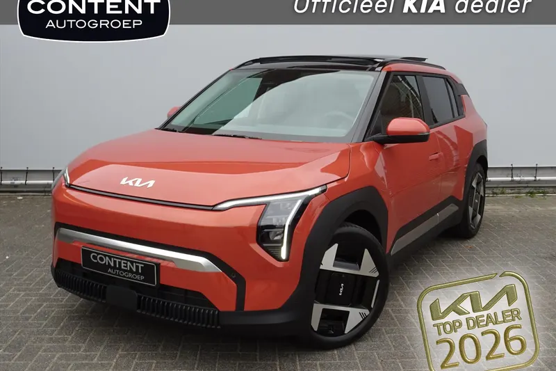 Kia EV3 (2026)