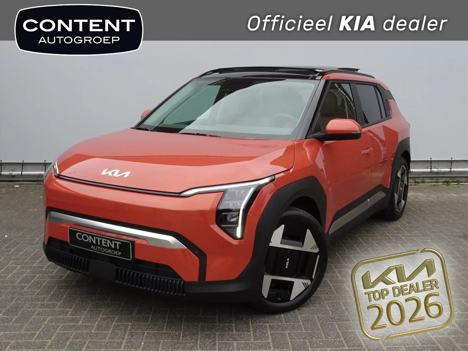 Kia EV3 (2026) — foto 1