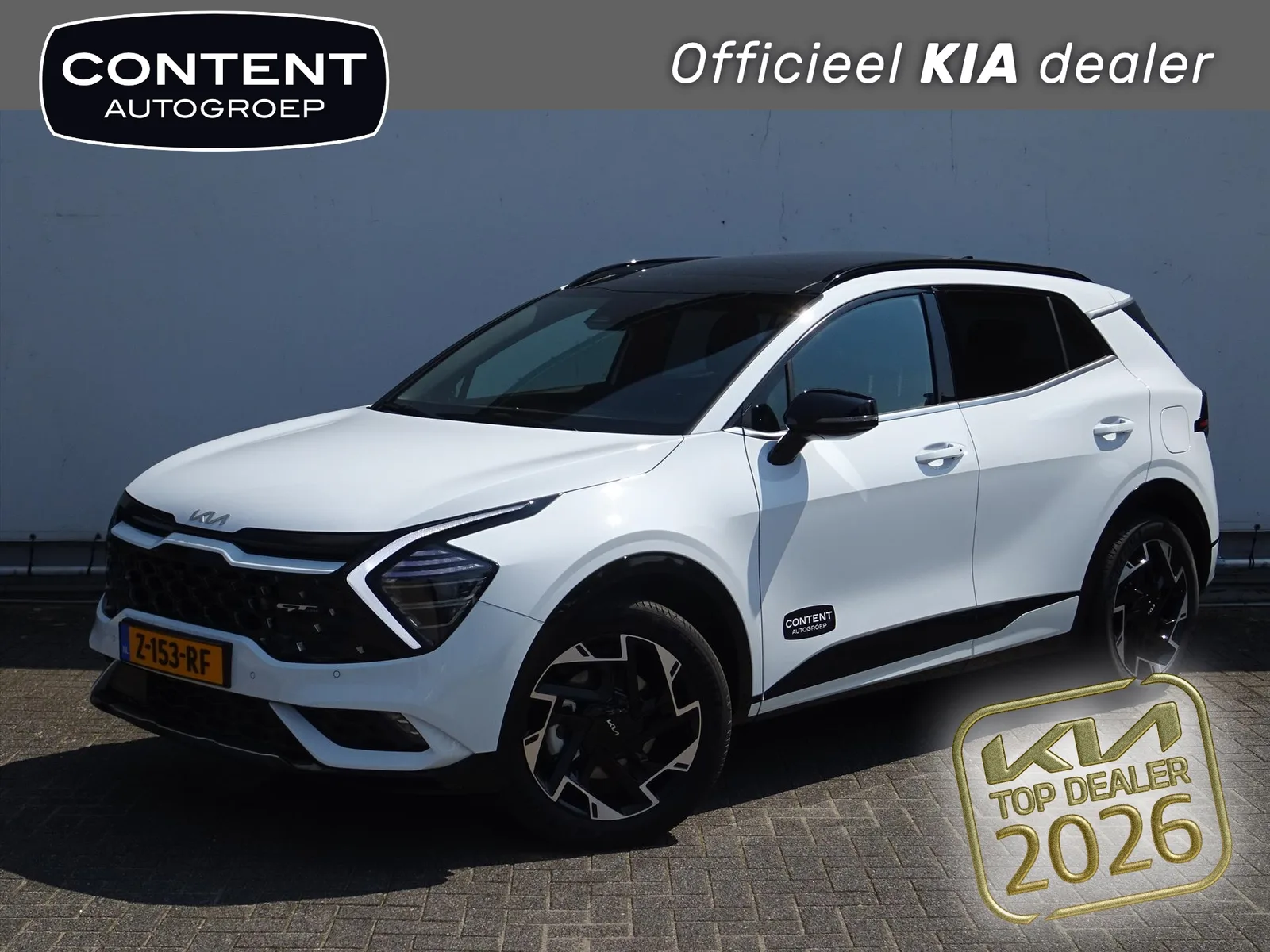 Kia Sportage (2024) — foto 1