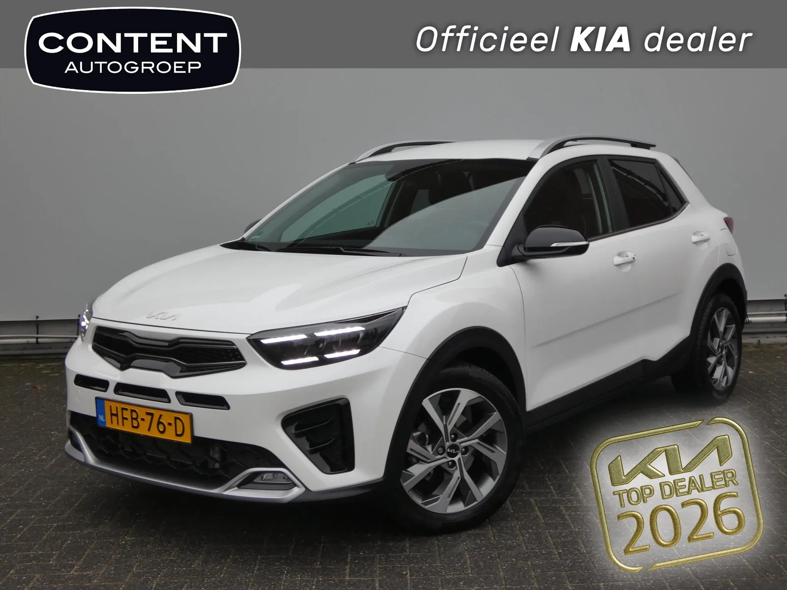 Kia Stonic (2025) — foto 1