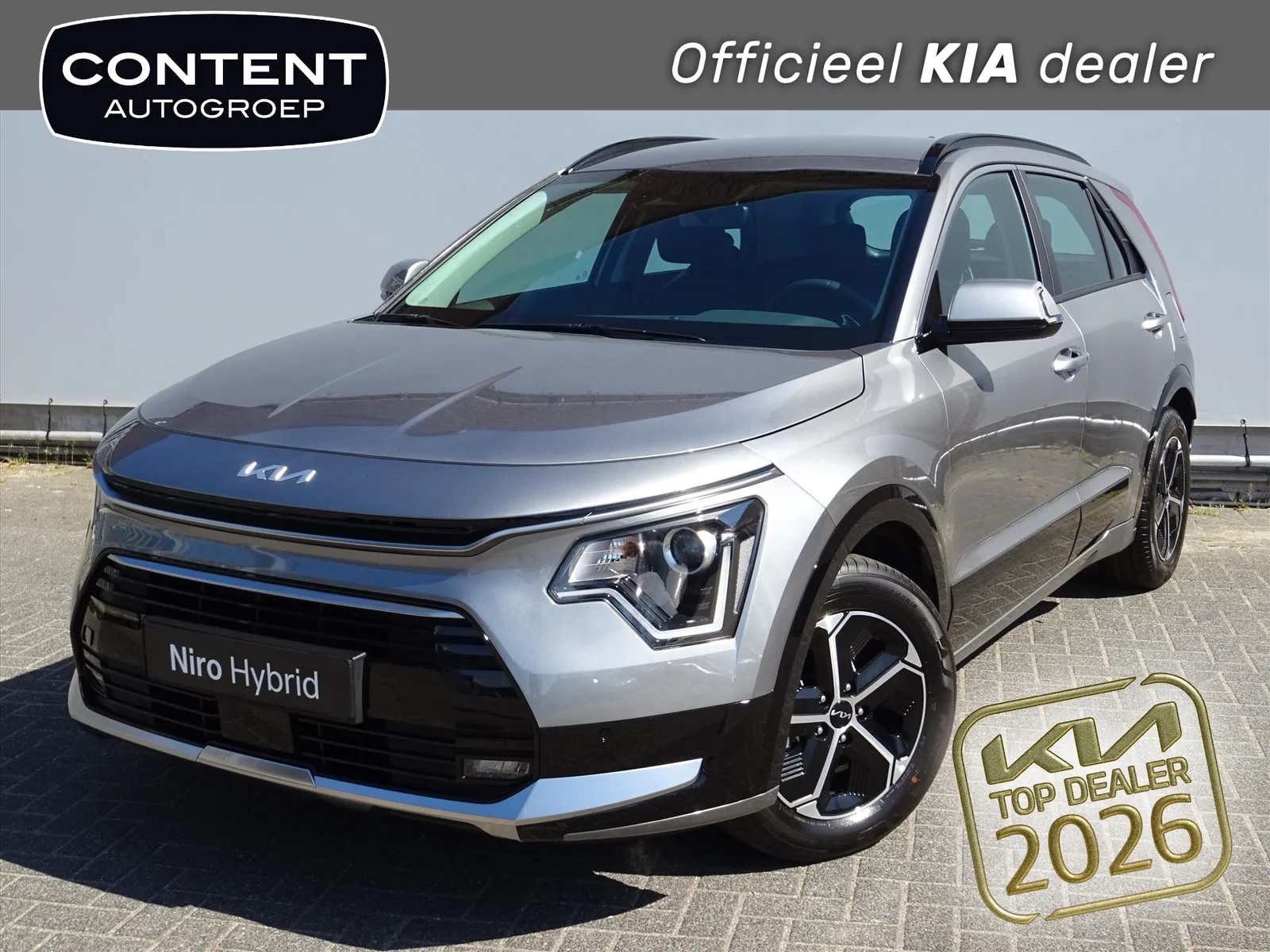 Kia Niro (2026) — foto 1