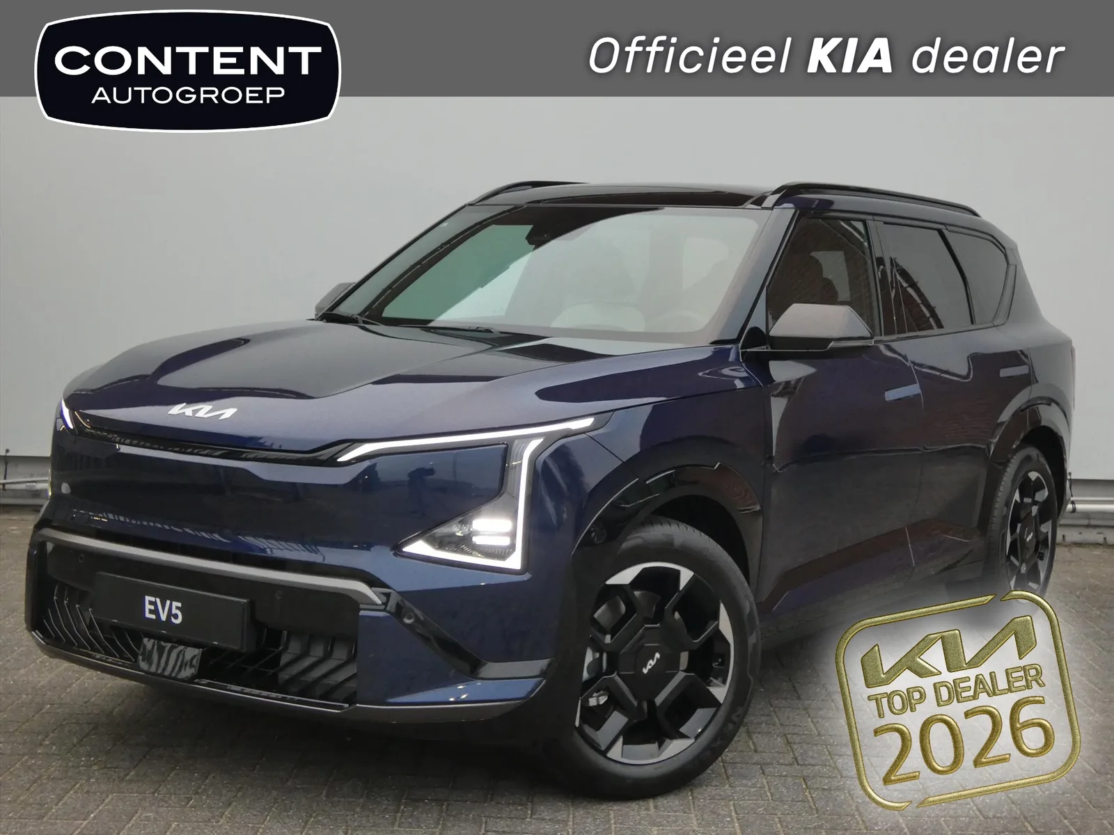 Kia EV5 (2026) — foto 1