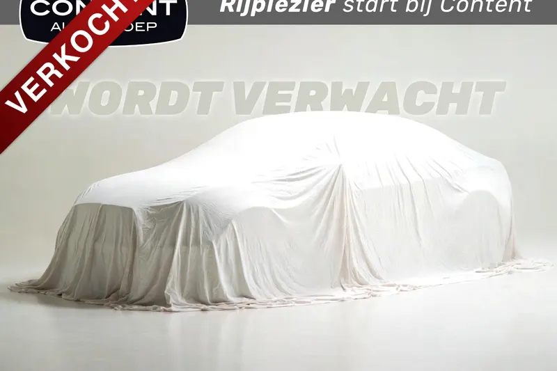 Kia Sportage (2023)