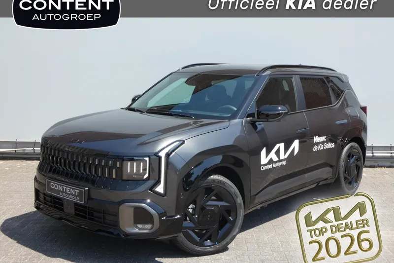 Kia Seltos (2026)