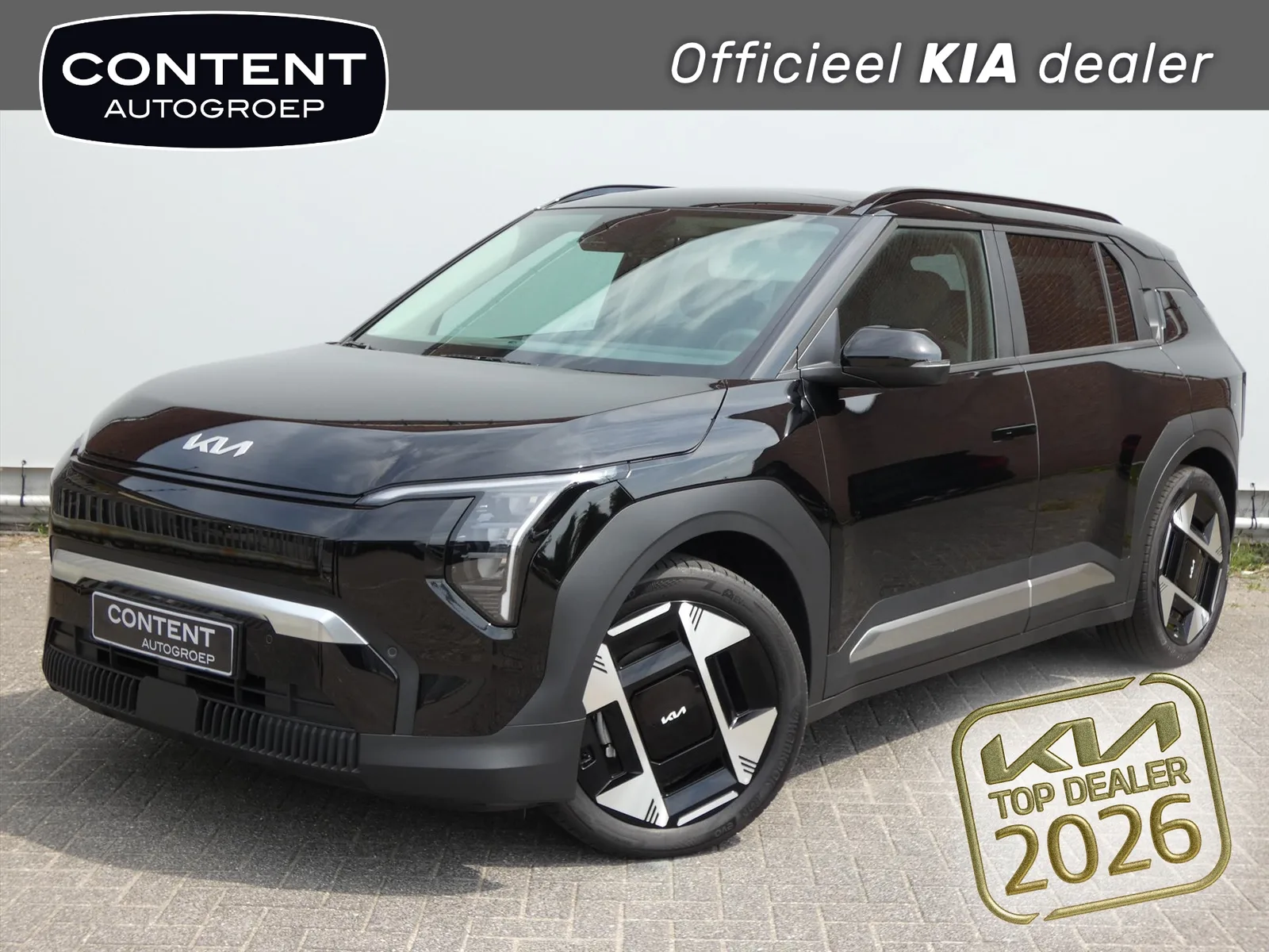 Kia EV3 (2026) — foto 1