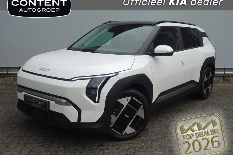 Kia EV3 (2026)