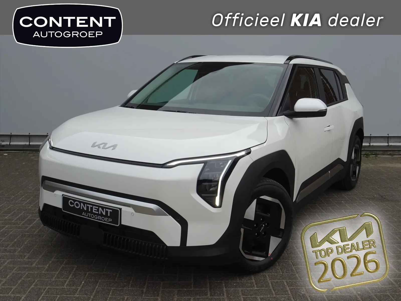 Kia EV3 (2026) — foto 1