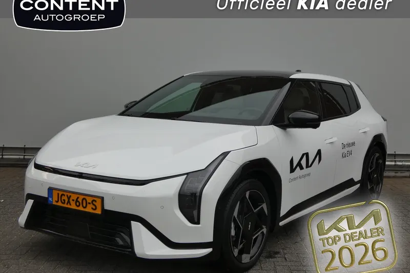 Kia EV4 (2025)