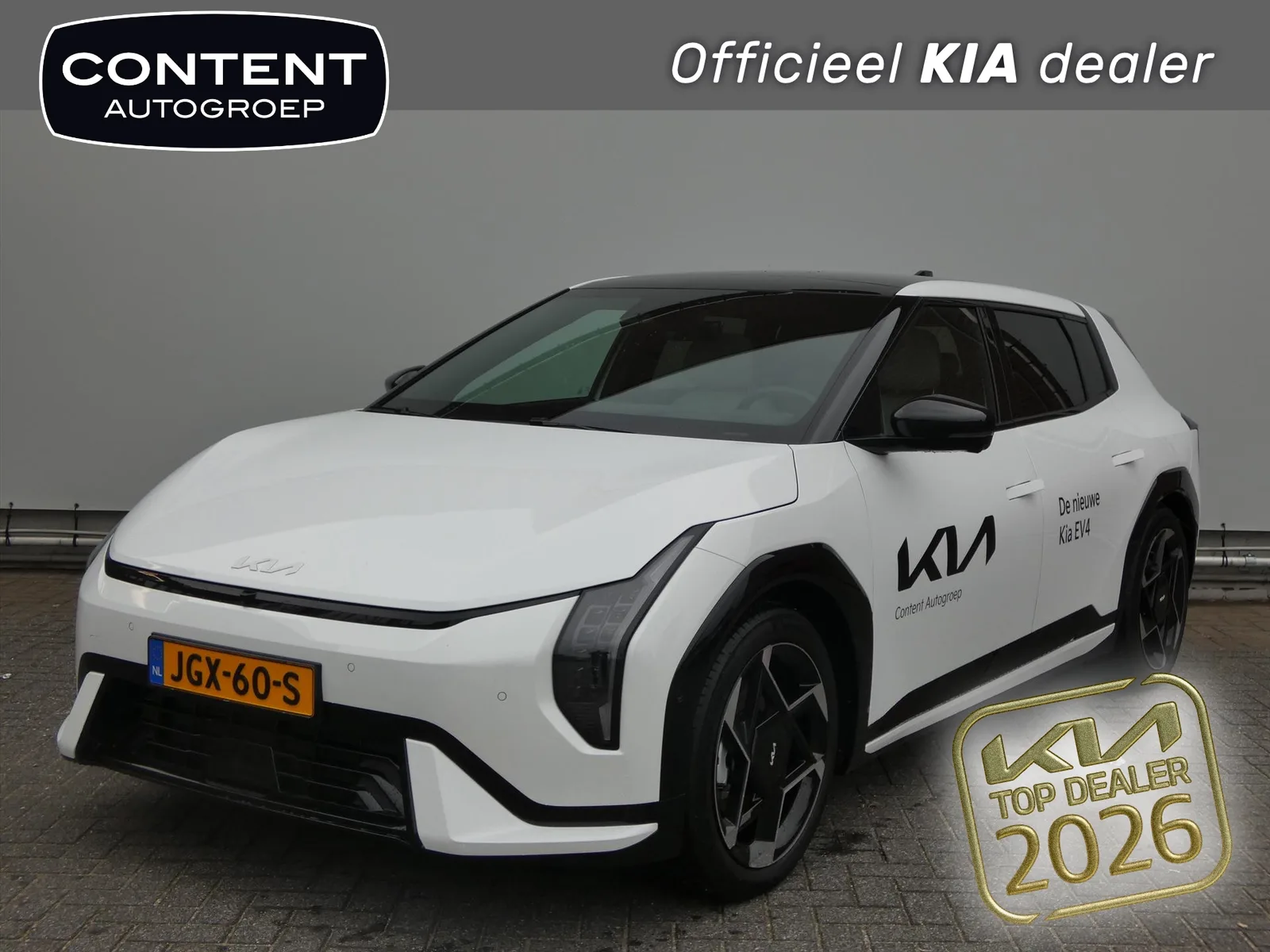 Kia EV4 (2025) — foto 1