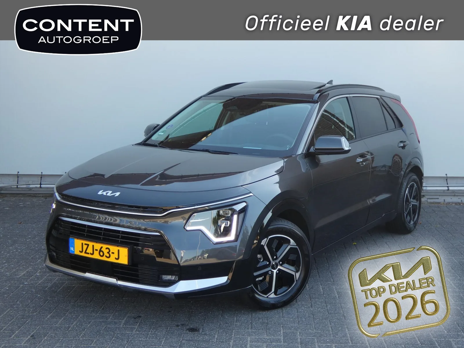 Kia Niro (2026) — foto 1