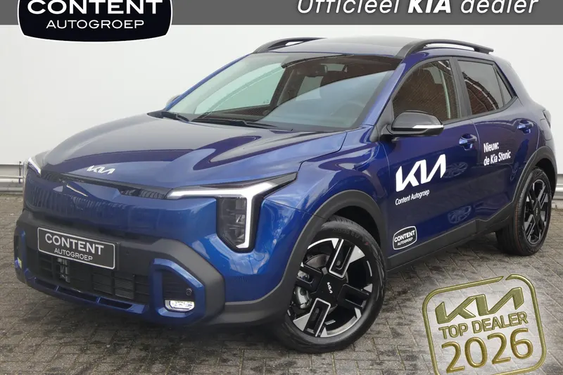 Kia Stonic (2026)