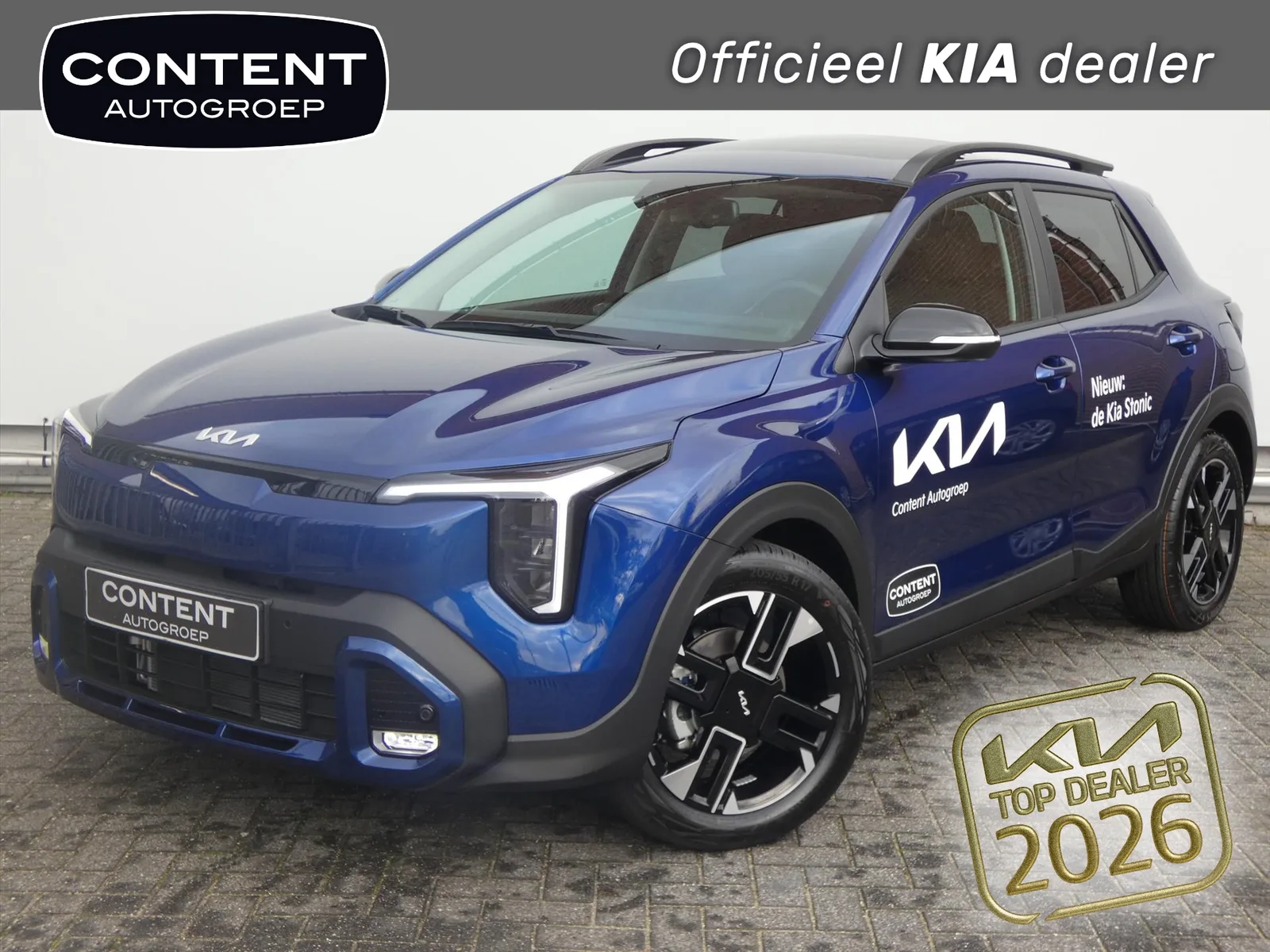 Kia Stonic (2026) — foto 1