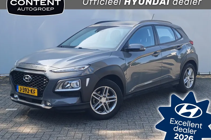 Hyundai Kona (2019)