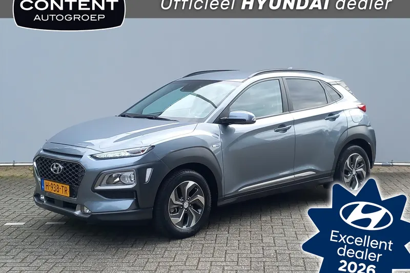 Hyundai Kona (2020)